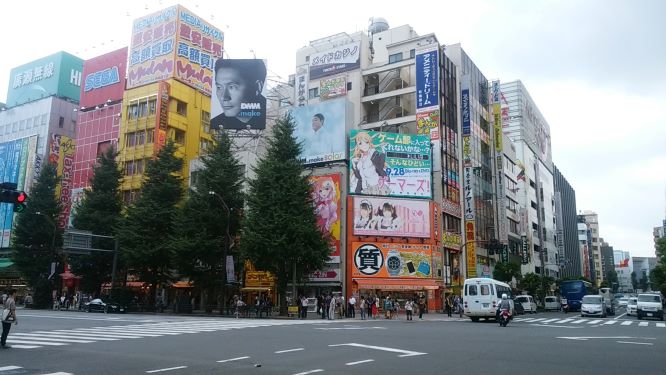 akihabara akihabara